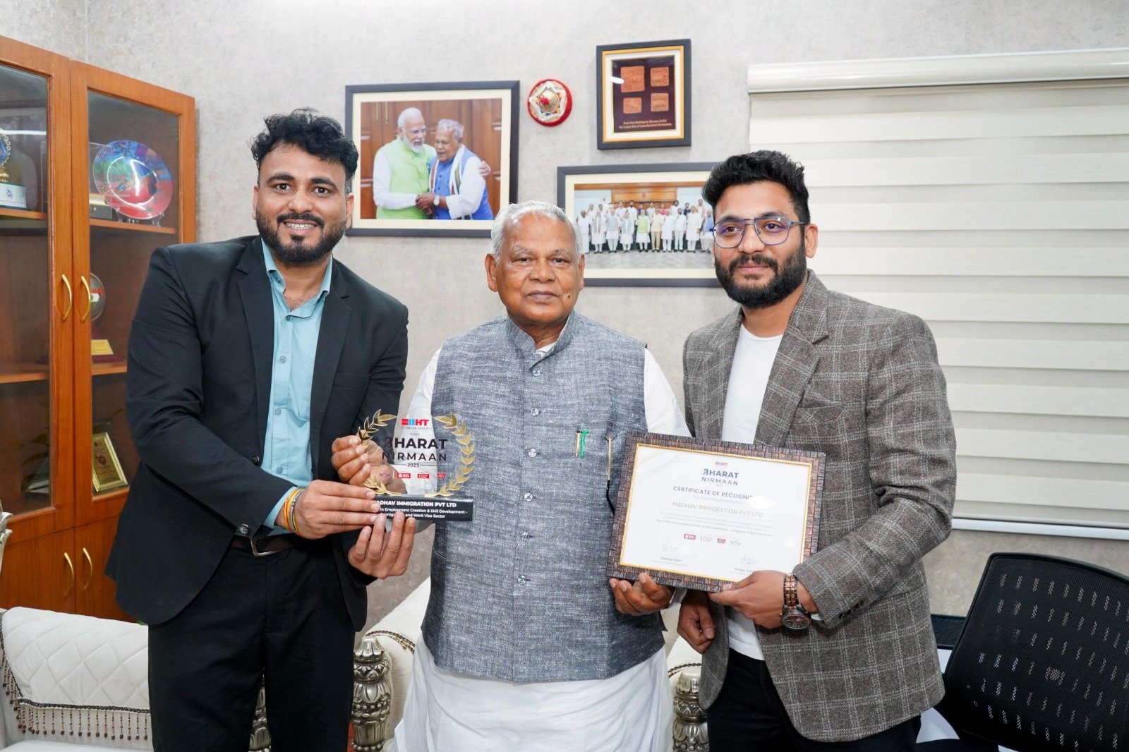 WhatsApp Image 2025-10-18 at 14.17.45